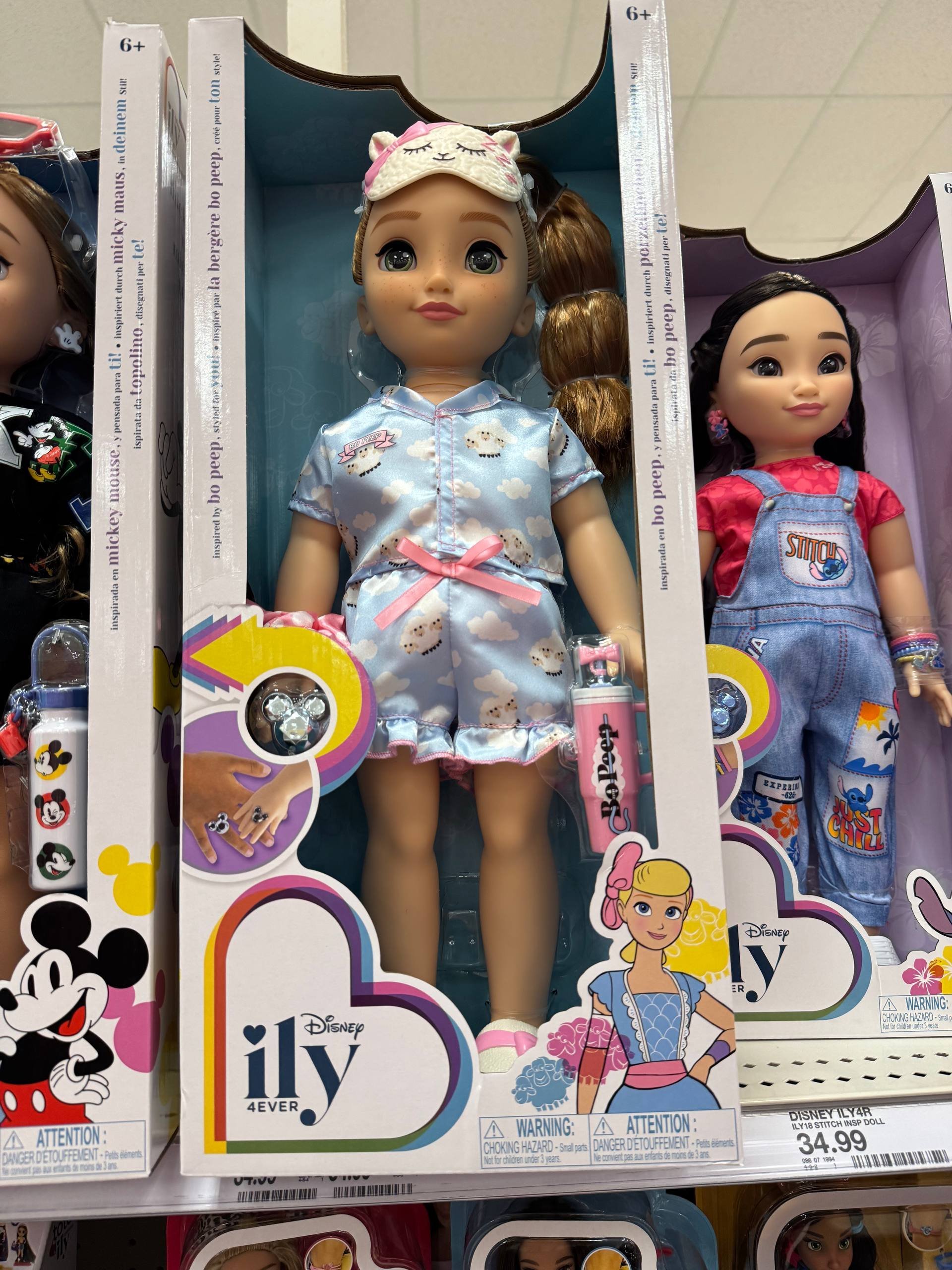ILY