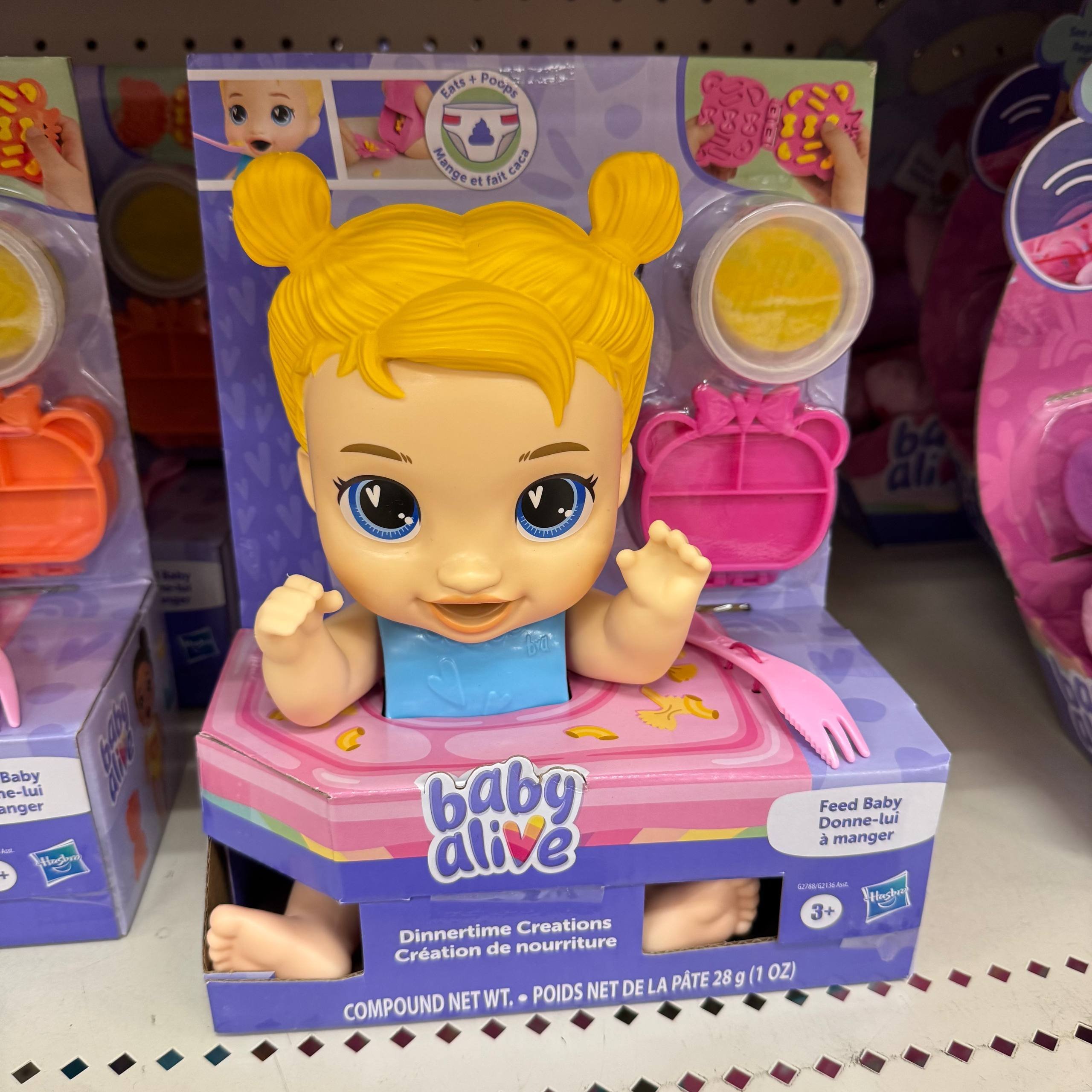 BABY ALIVE