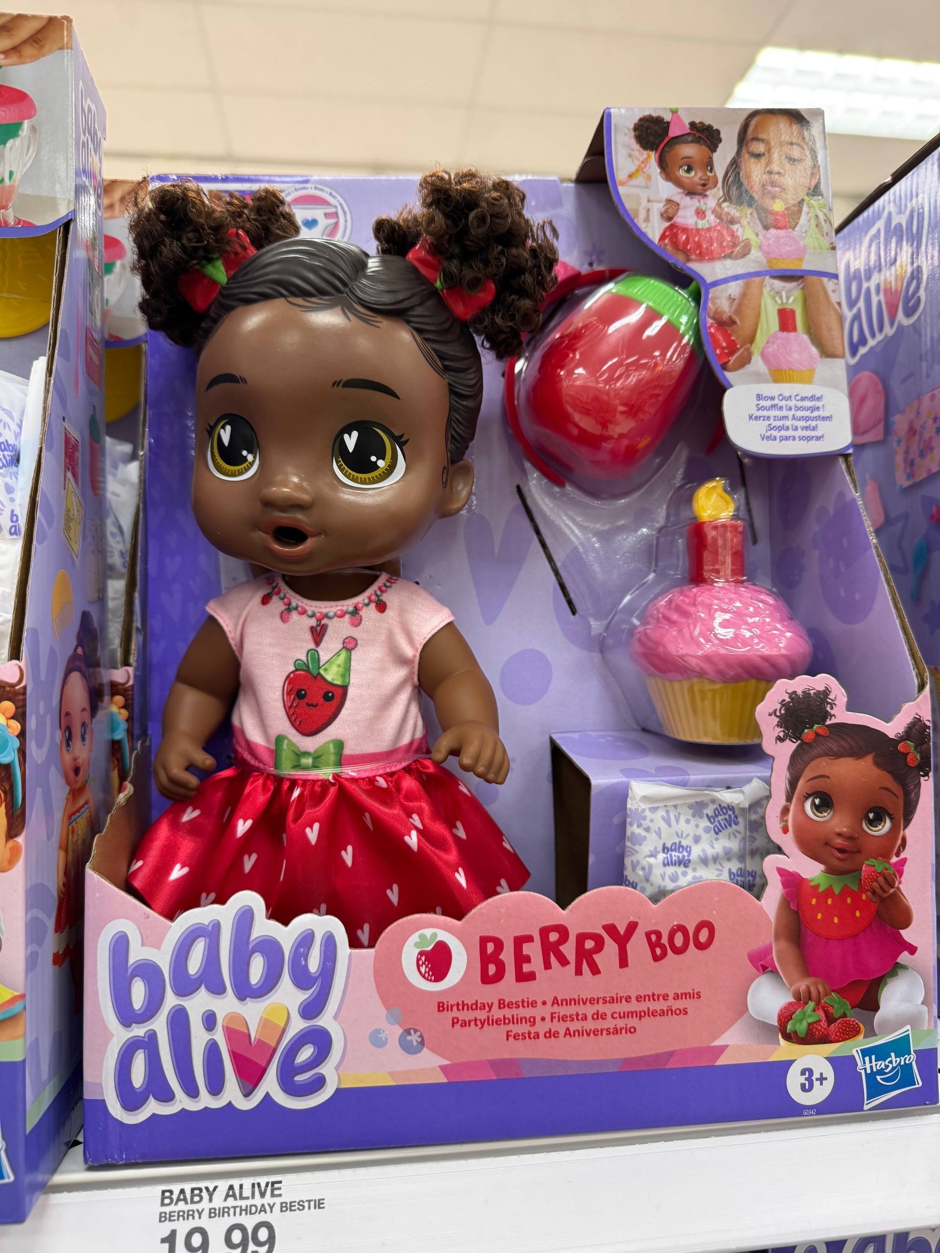 BABY ALIVE