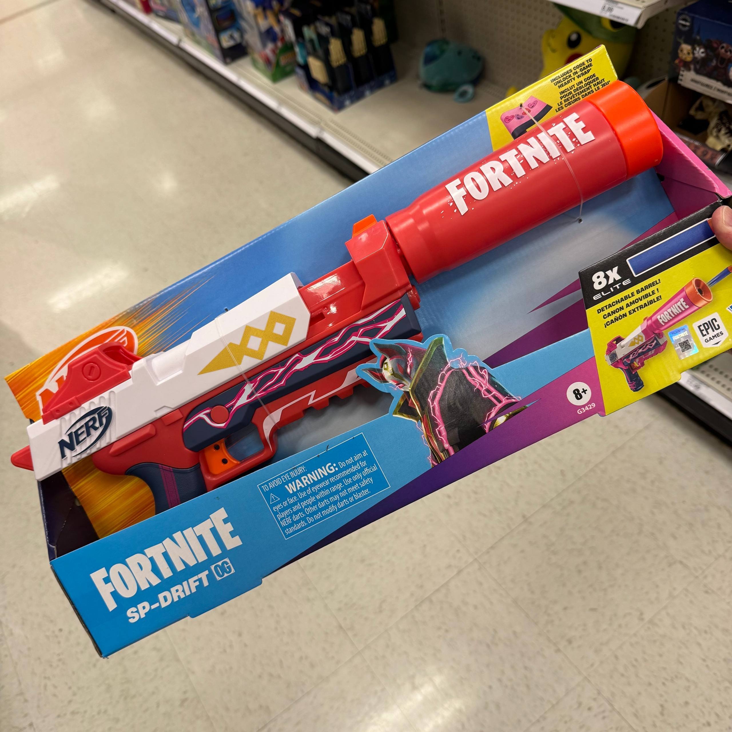 NERF