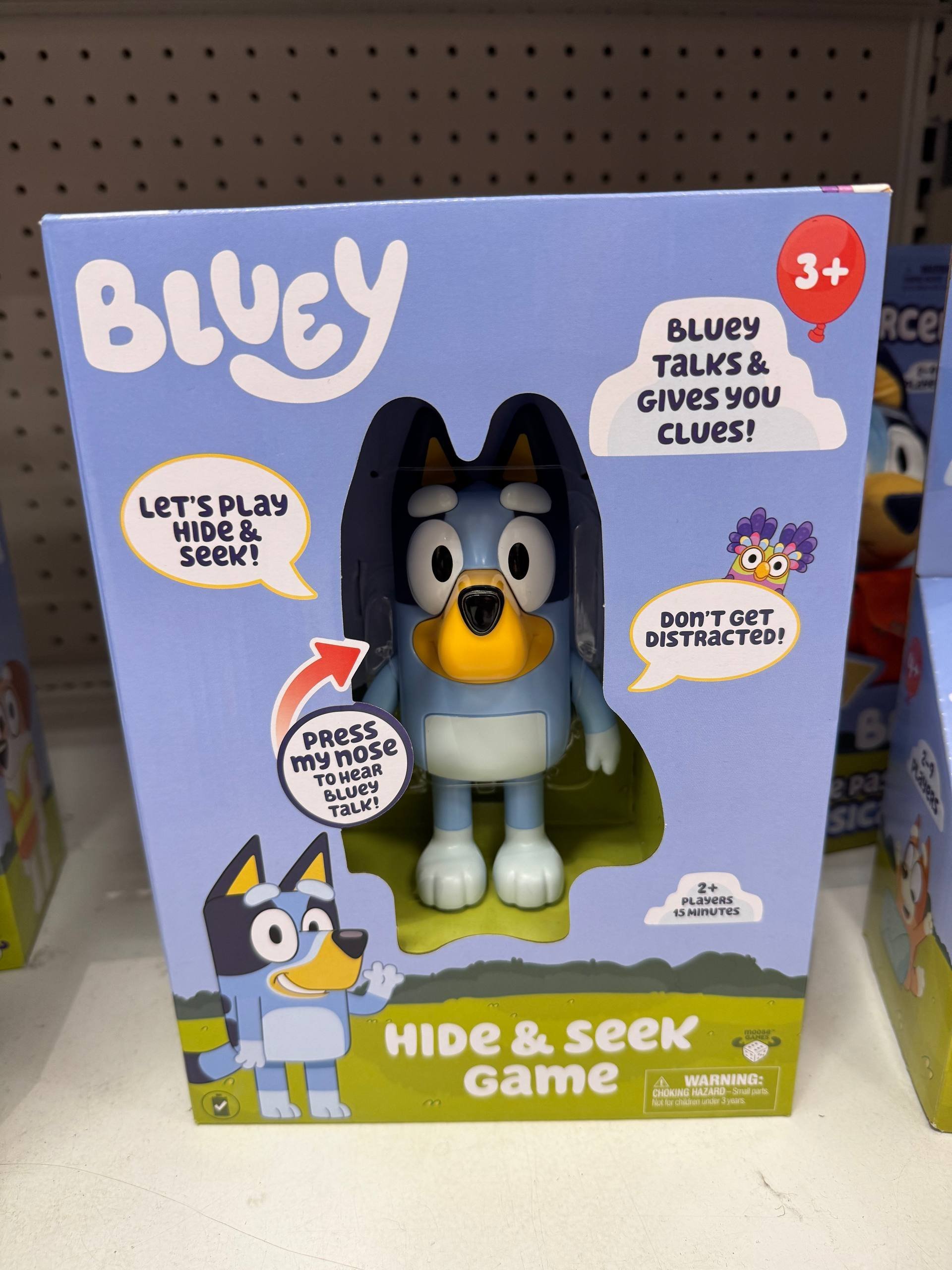 BLUEY