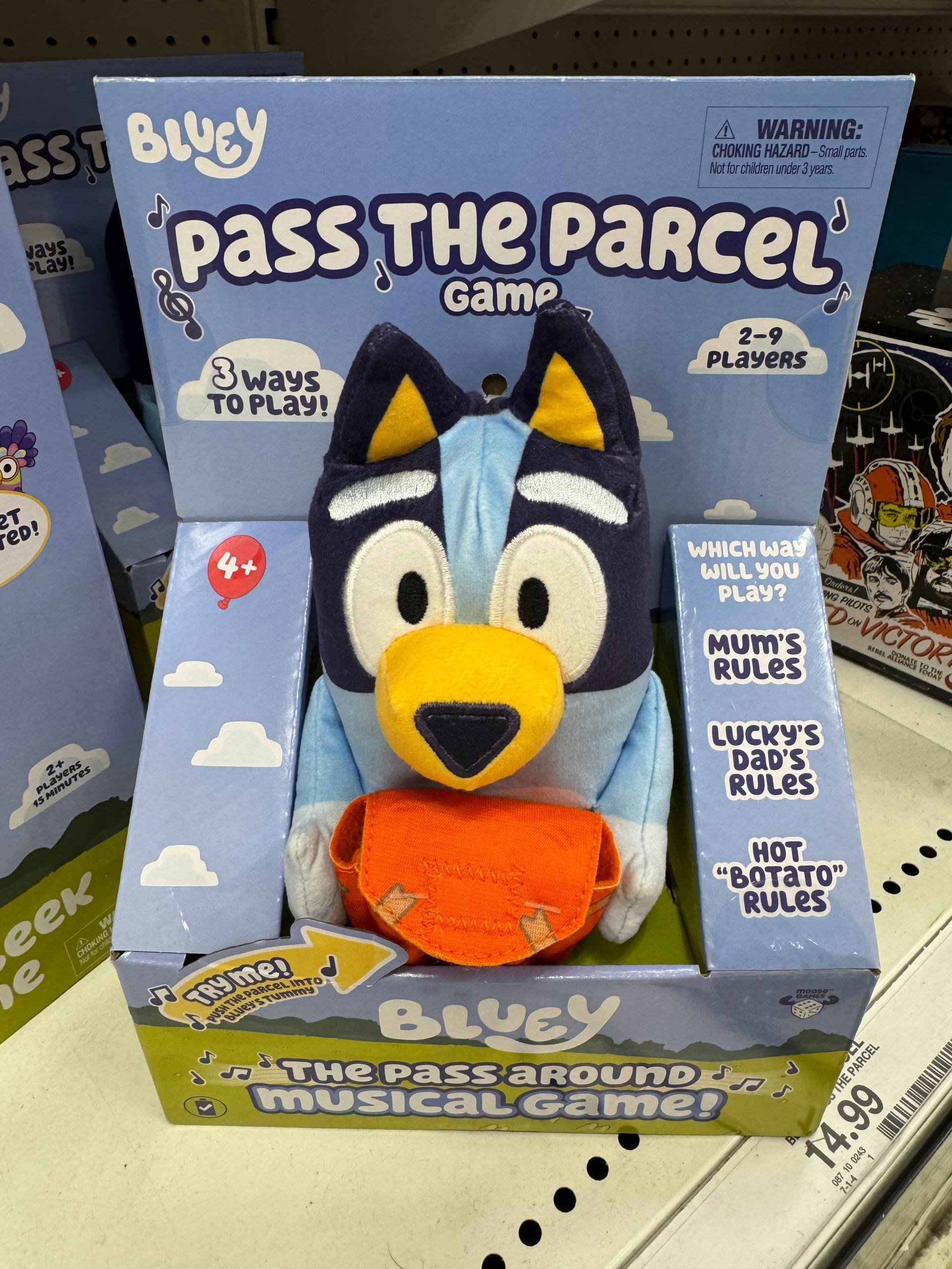 BLUEY