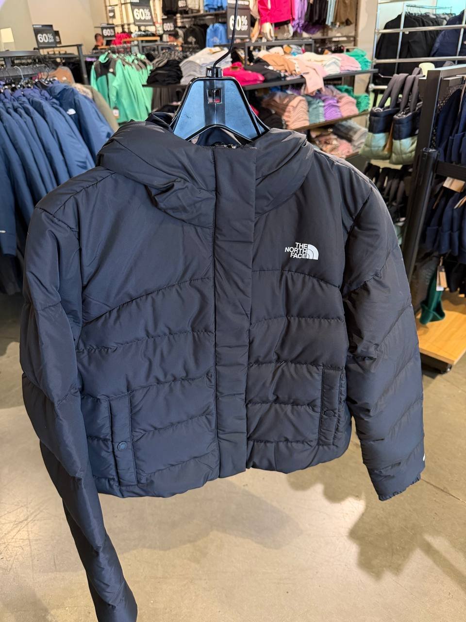 PUFFER BALTIC