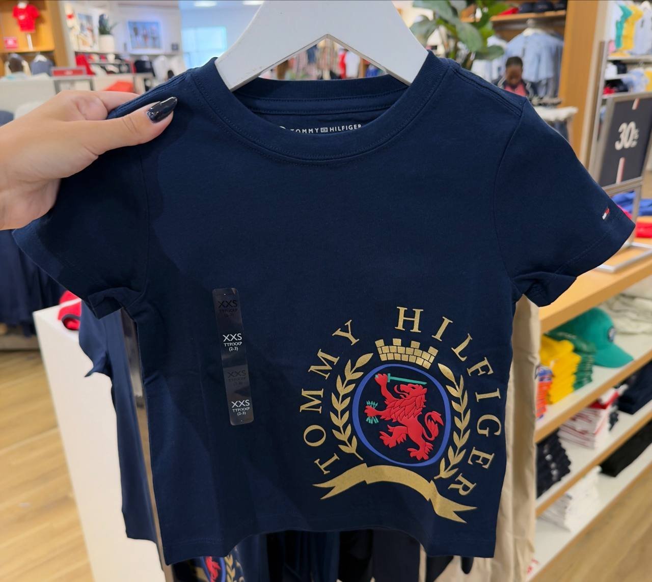 CAMISETA
