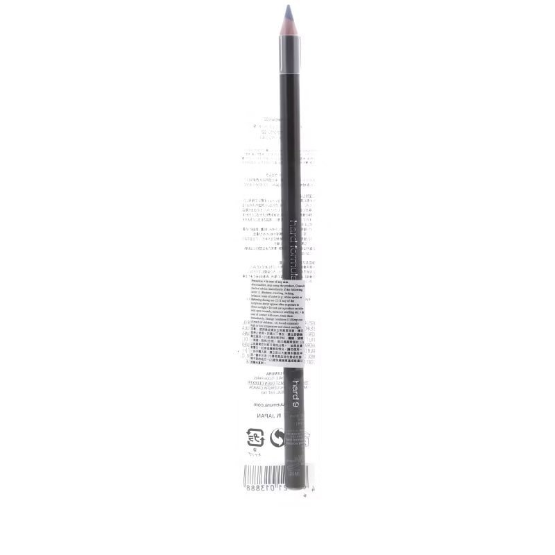 Shu Uemura H9 Hard Formula Eyebrow Pencil, 02 Seal Brown, 0.14 oz