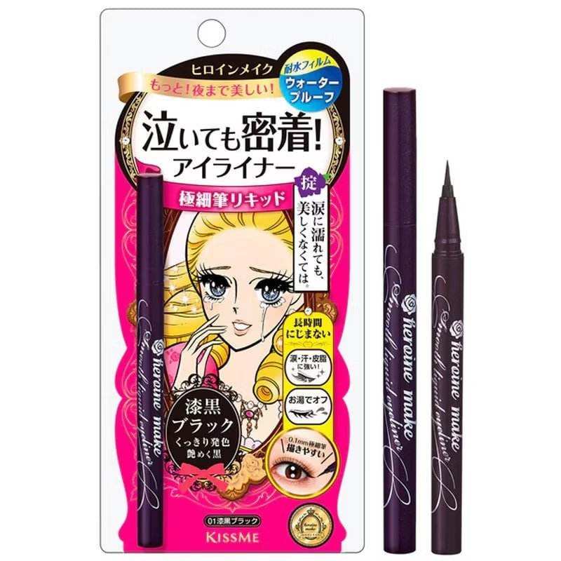 Kiss Me Heroine Make Smooth Liquid Eyeliner, 01 Jet Black, 0.01 oz