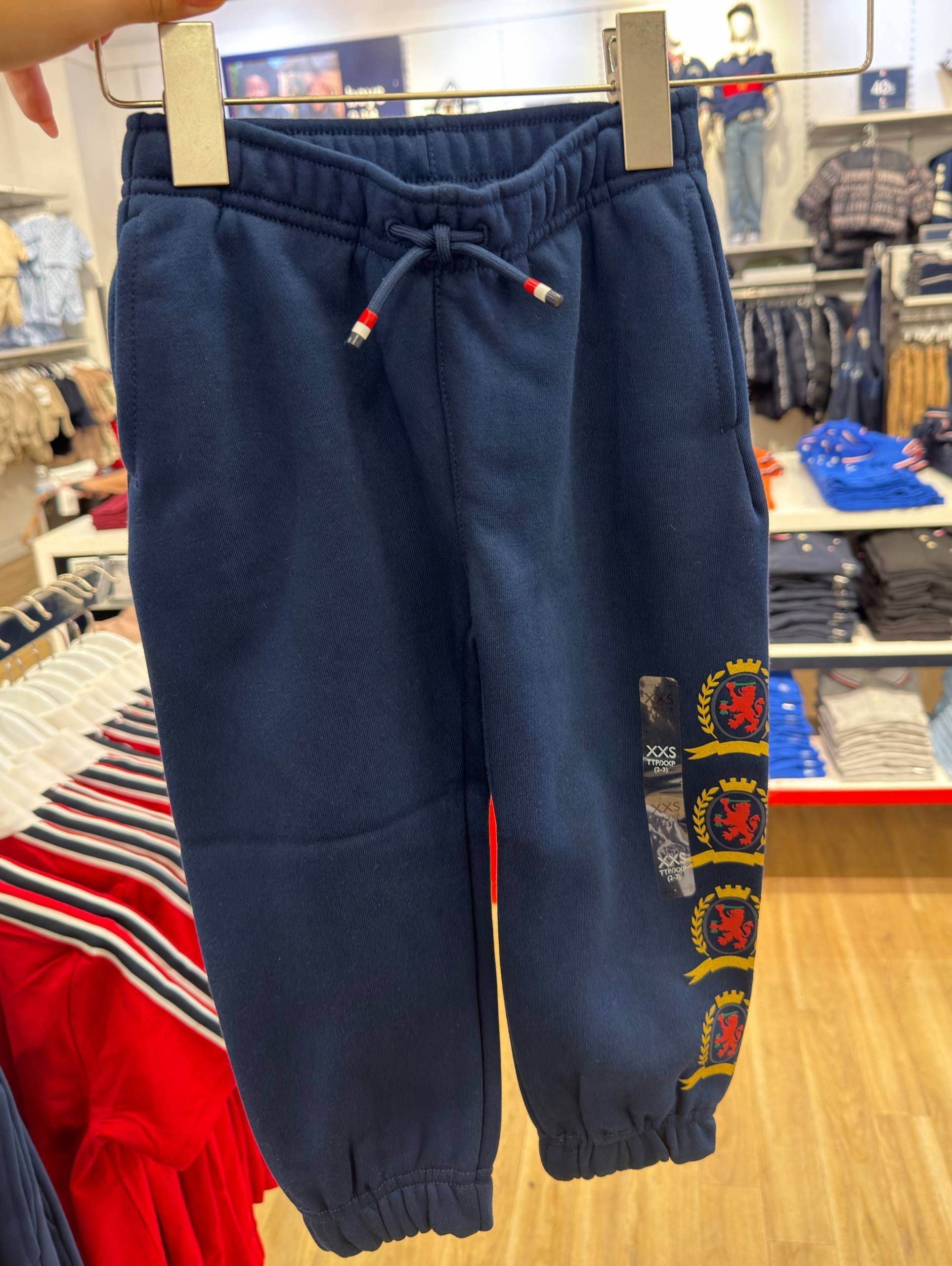 CALÇA MOLETOM
