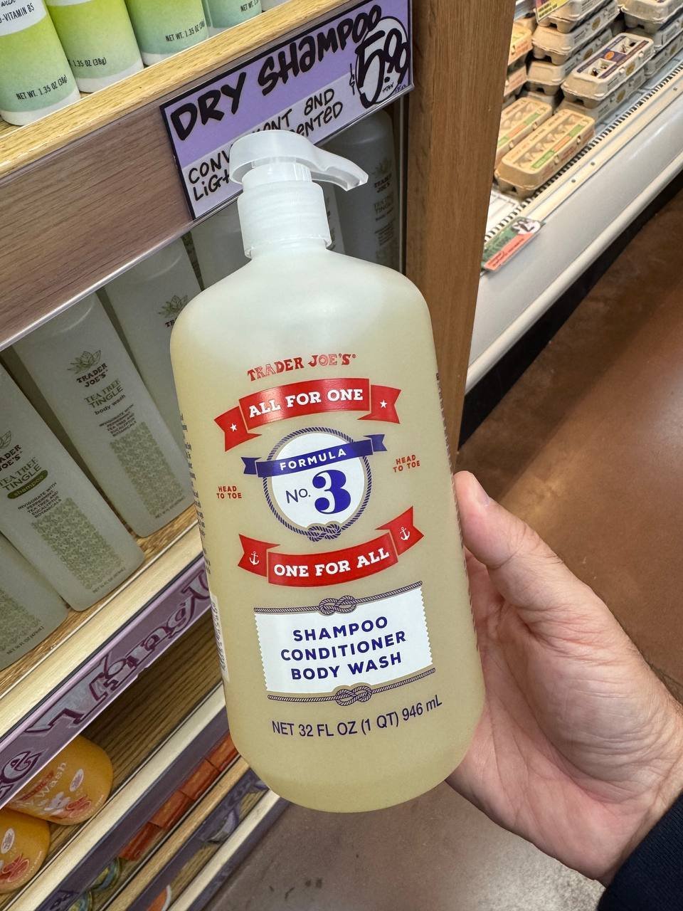 COSMÉTICO