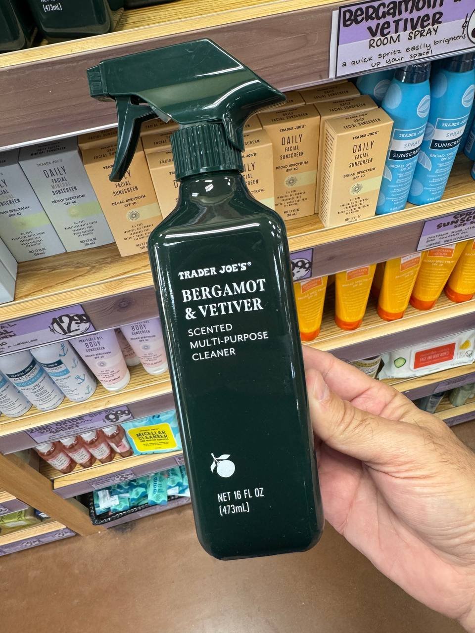 MULTI PURPOSE