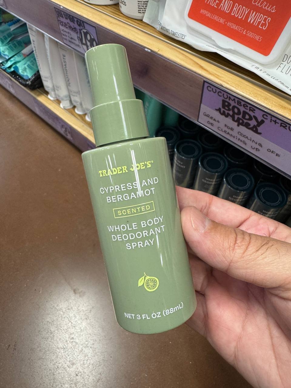 COSMÉTICO