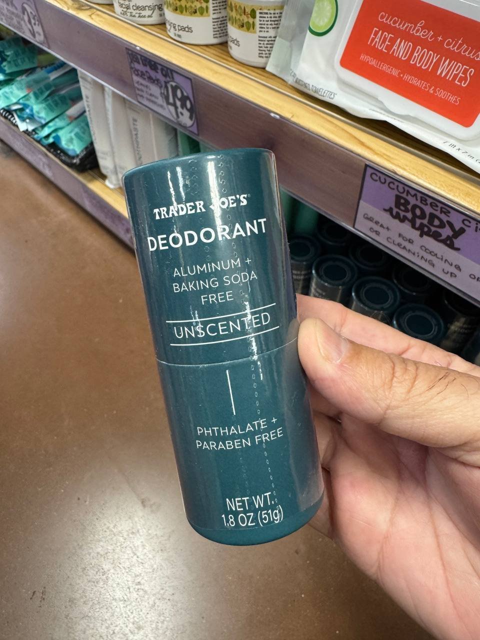 COSMÉTICO