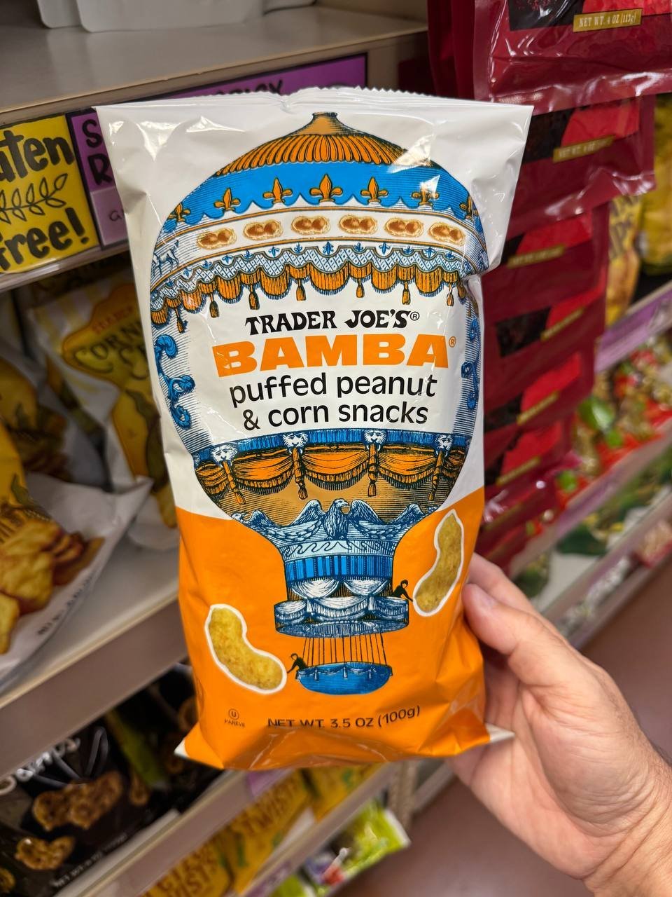 SNACK