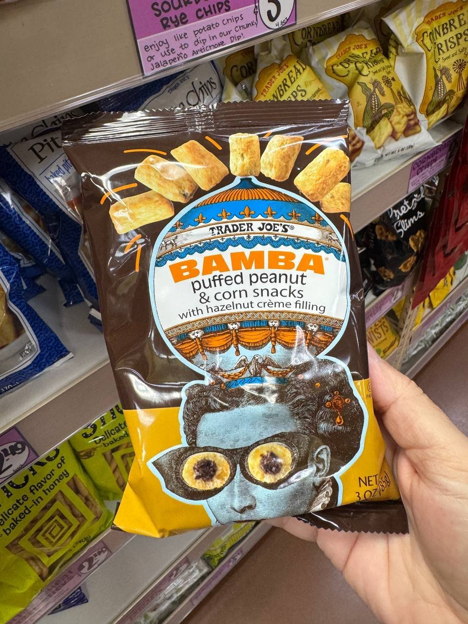 SNACK
