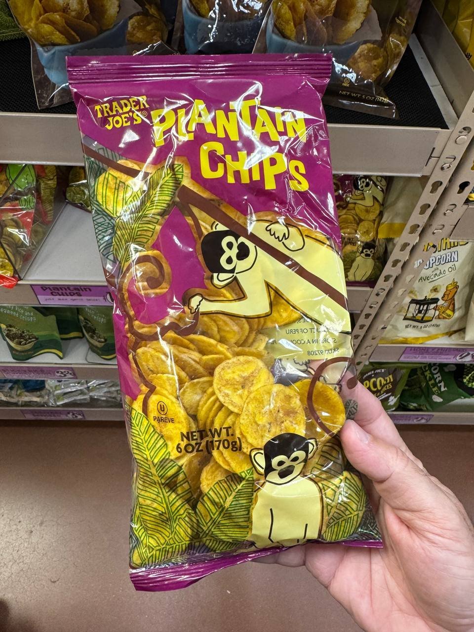 SNACK