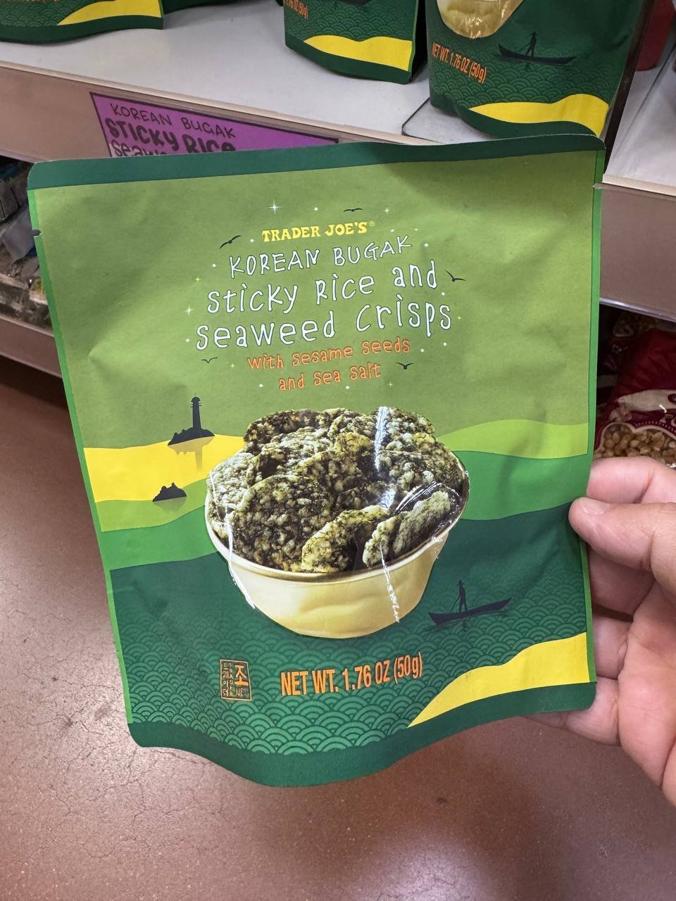 SNACK
