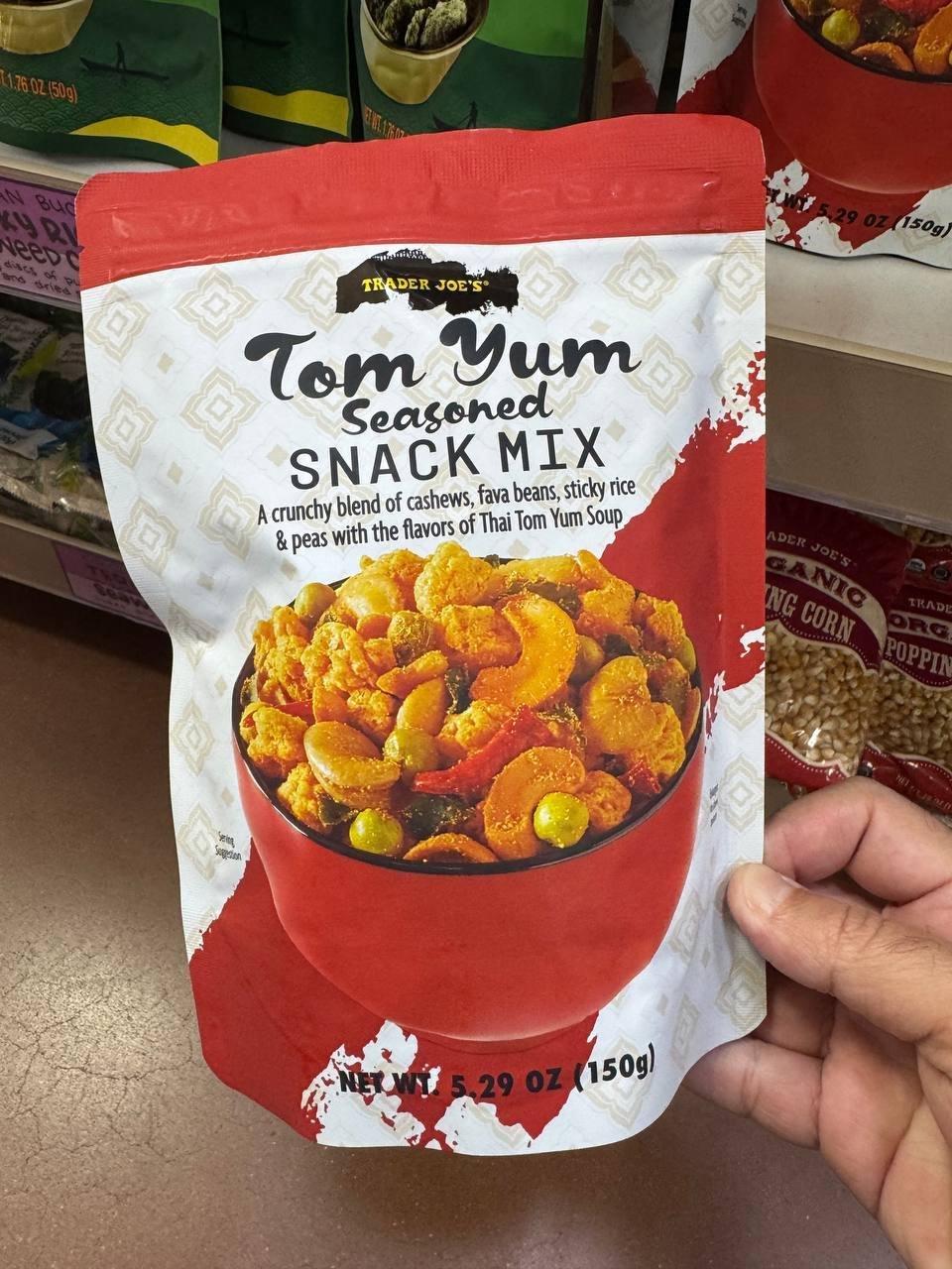 SNACK