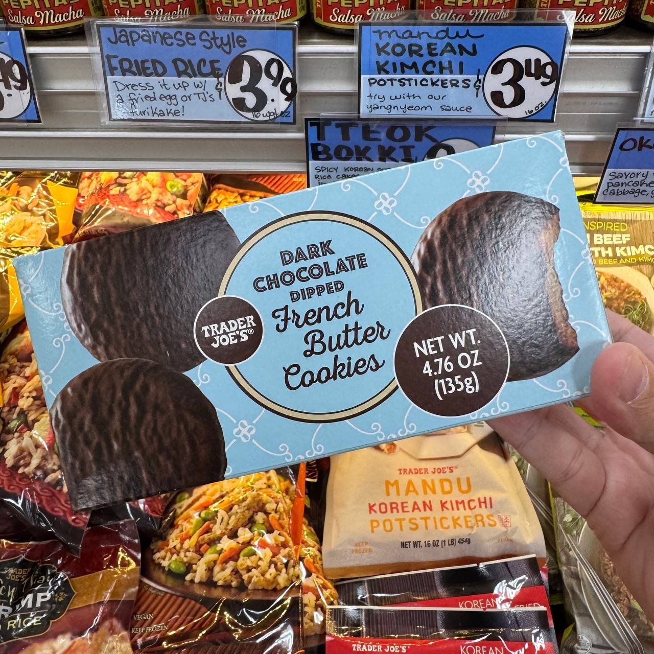 SNACK