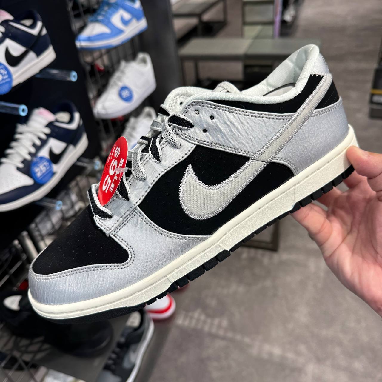 DUNK LOW