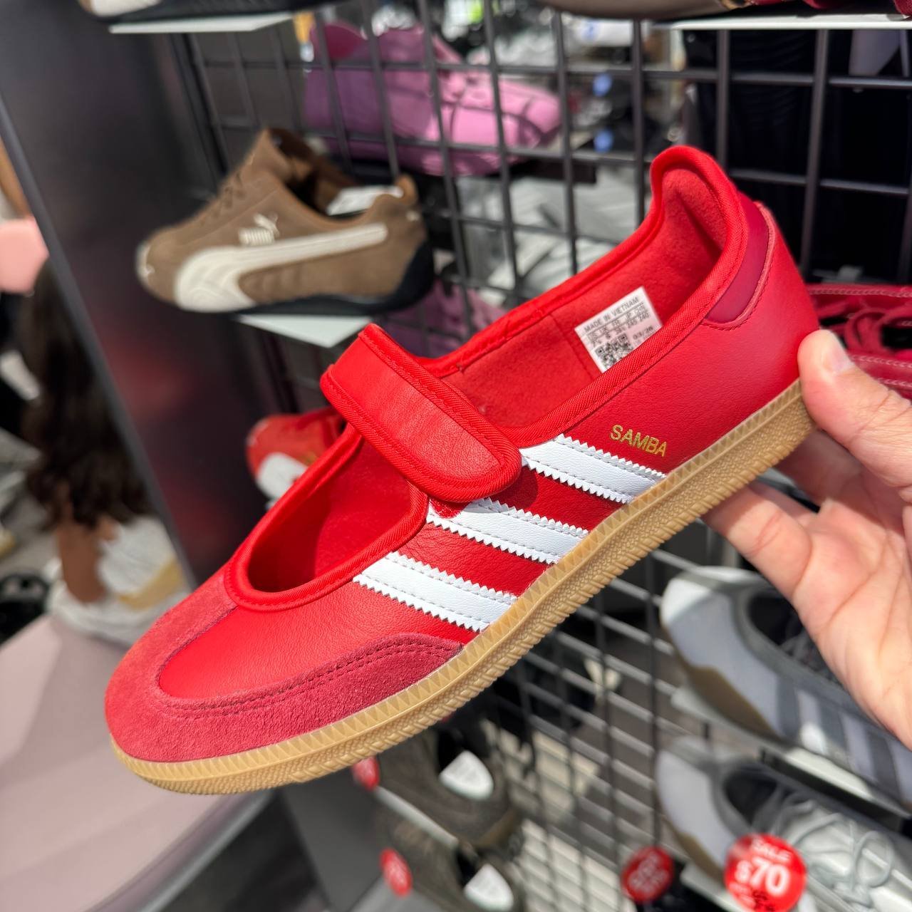 ADIDAS SAMBA