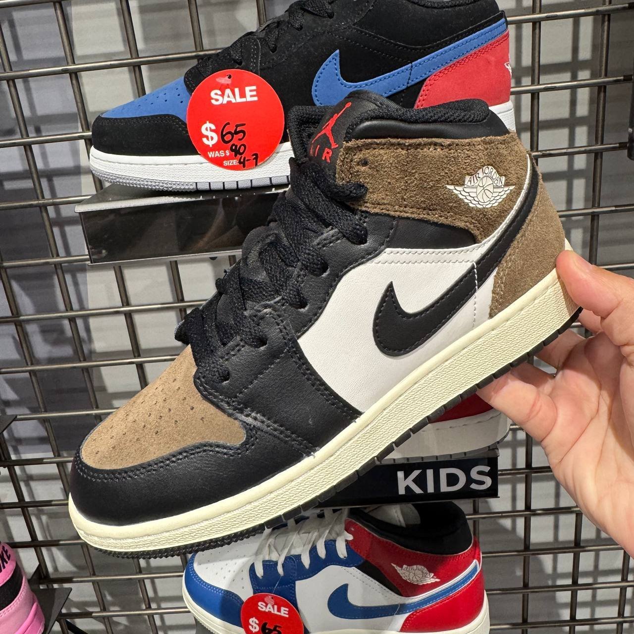 NIKE JORDAN