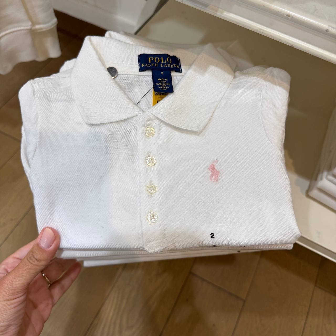 POLO