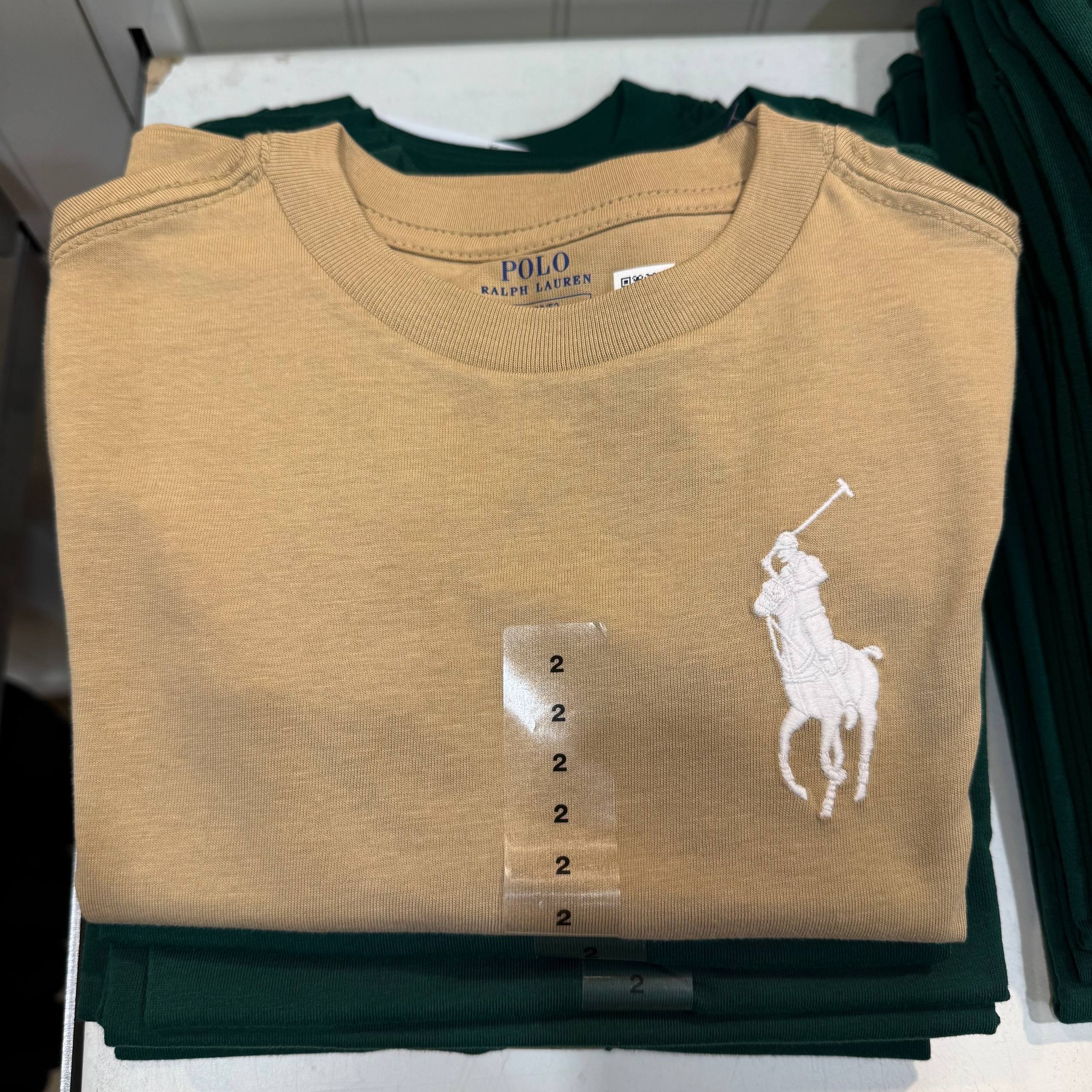 CAMISETA