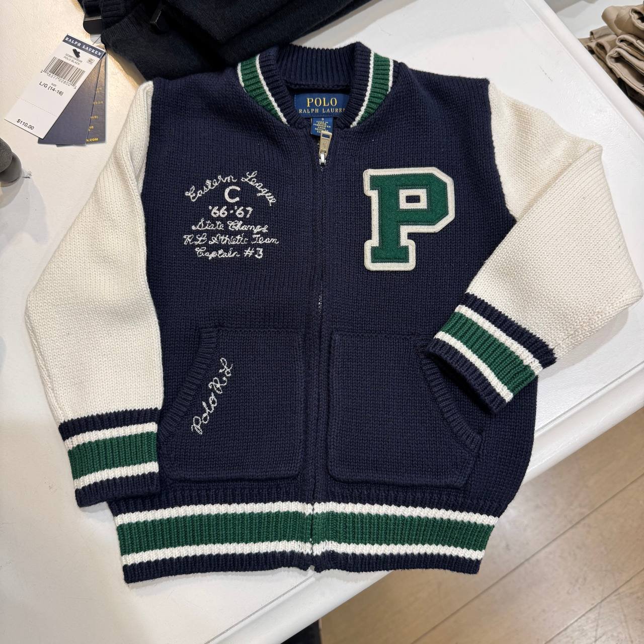 SUETER FULL ZIP