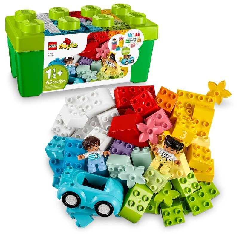 Brick Box