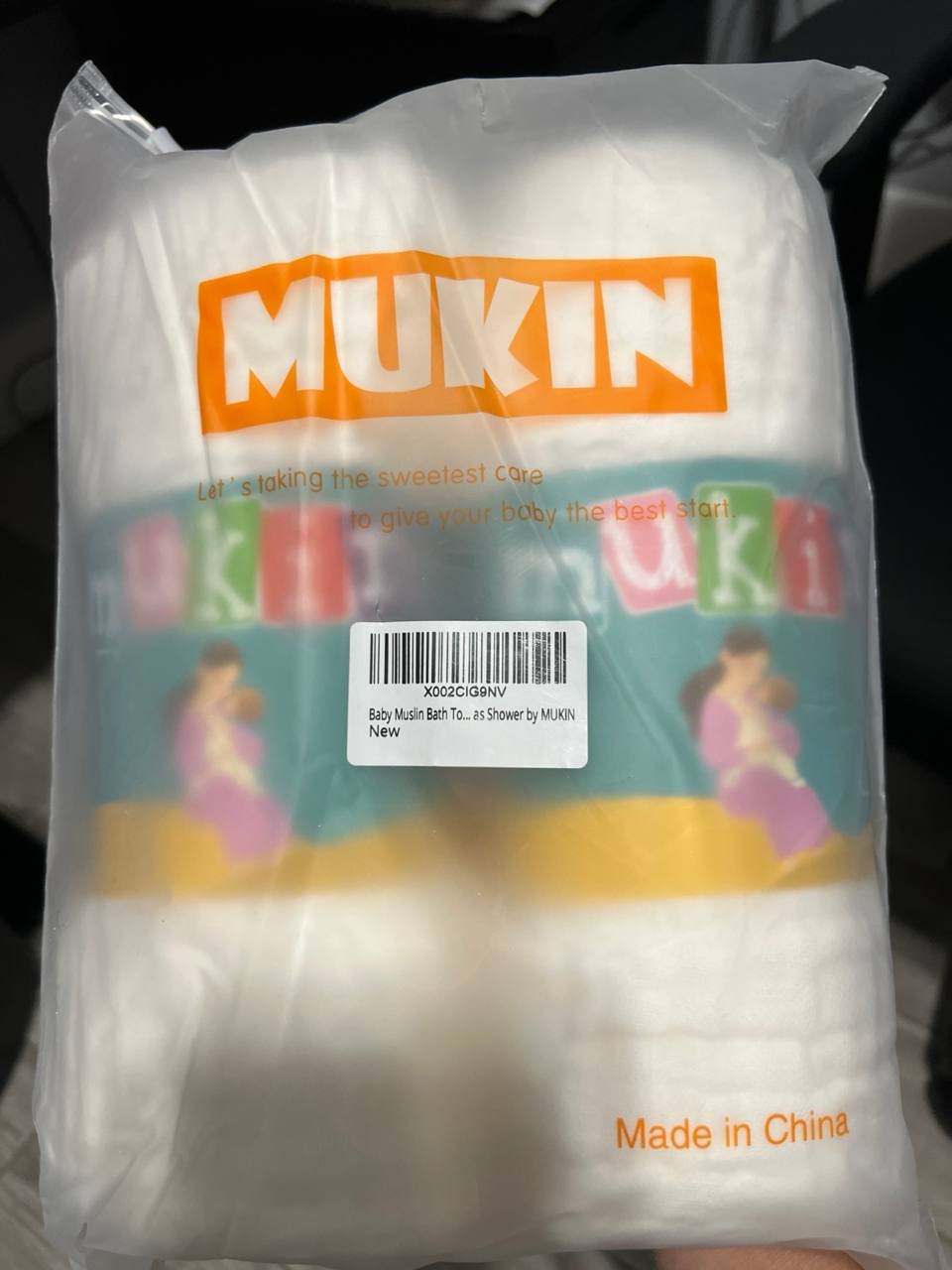 Baby Bath towel