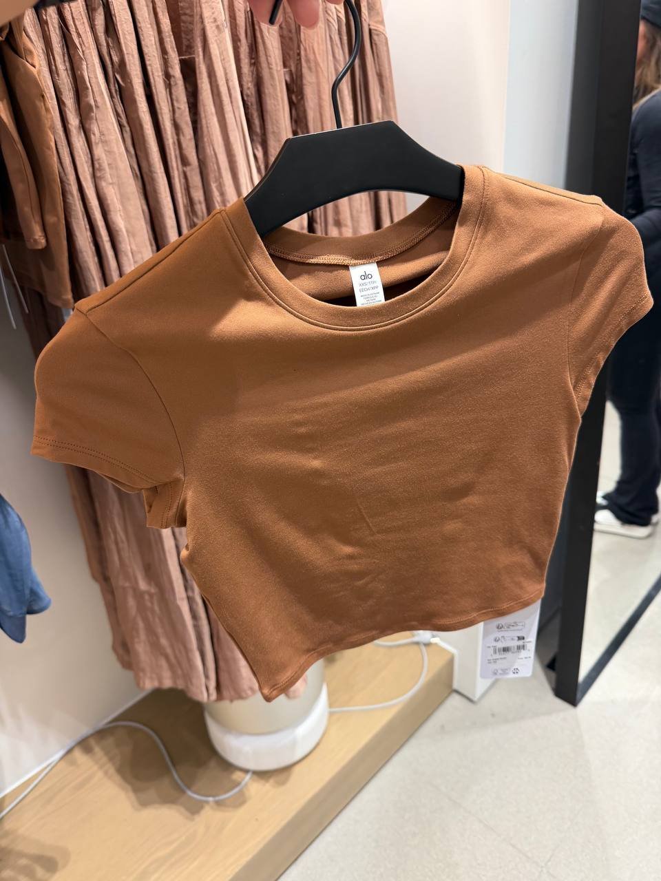 CAMISETA ALOSOFT