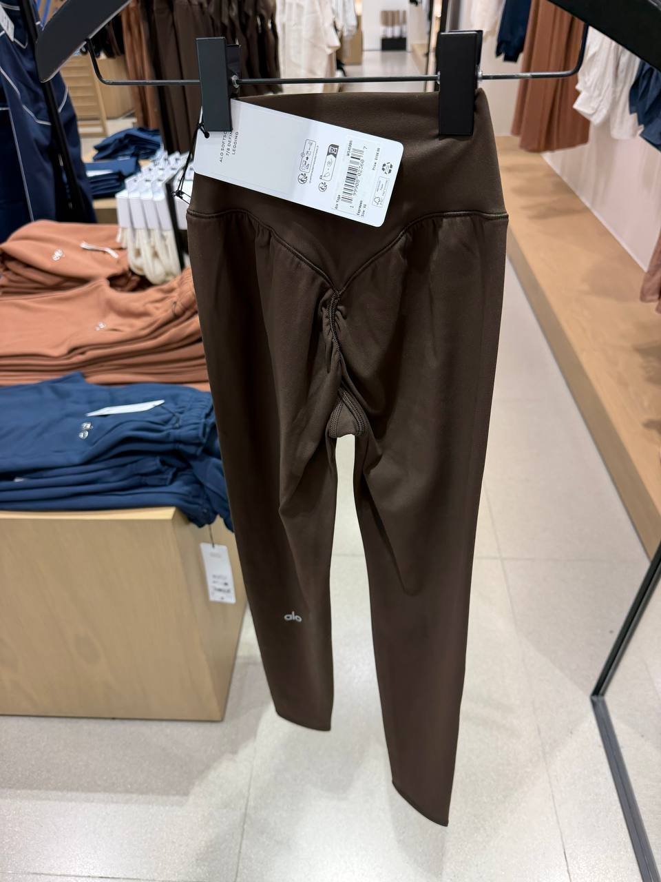 CALÇA SOFTSCULPT