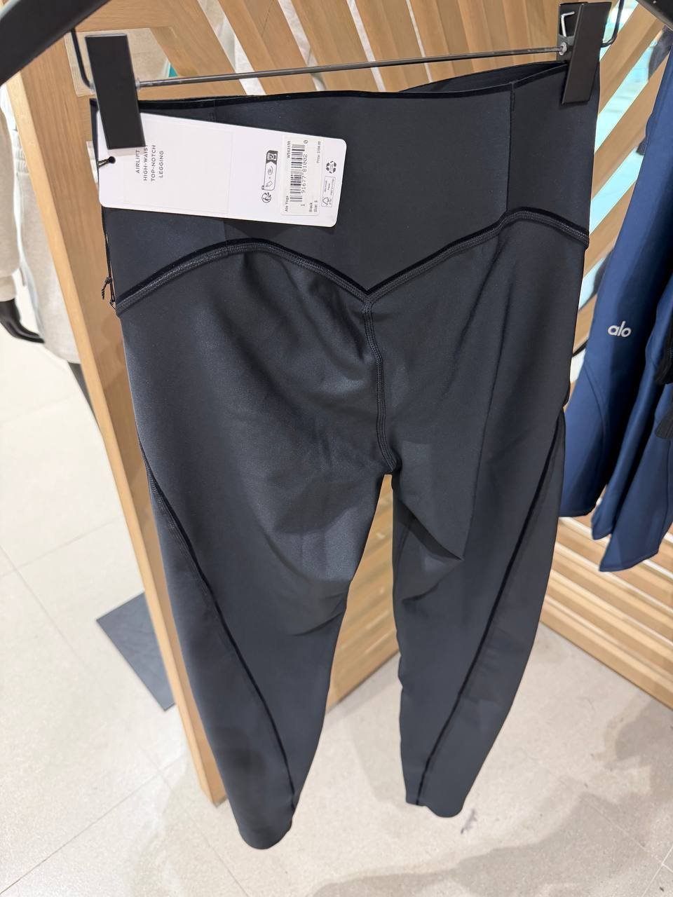 LEGGING