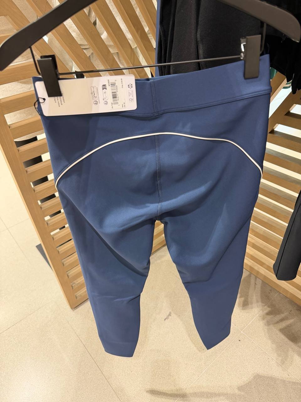 LEGGING