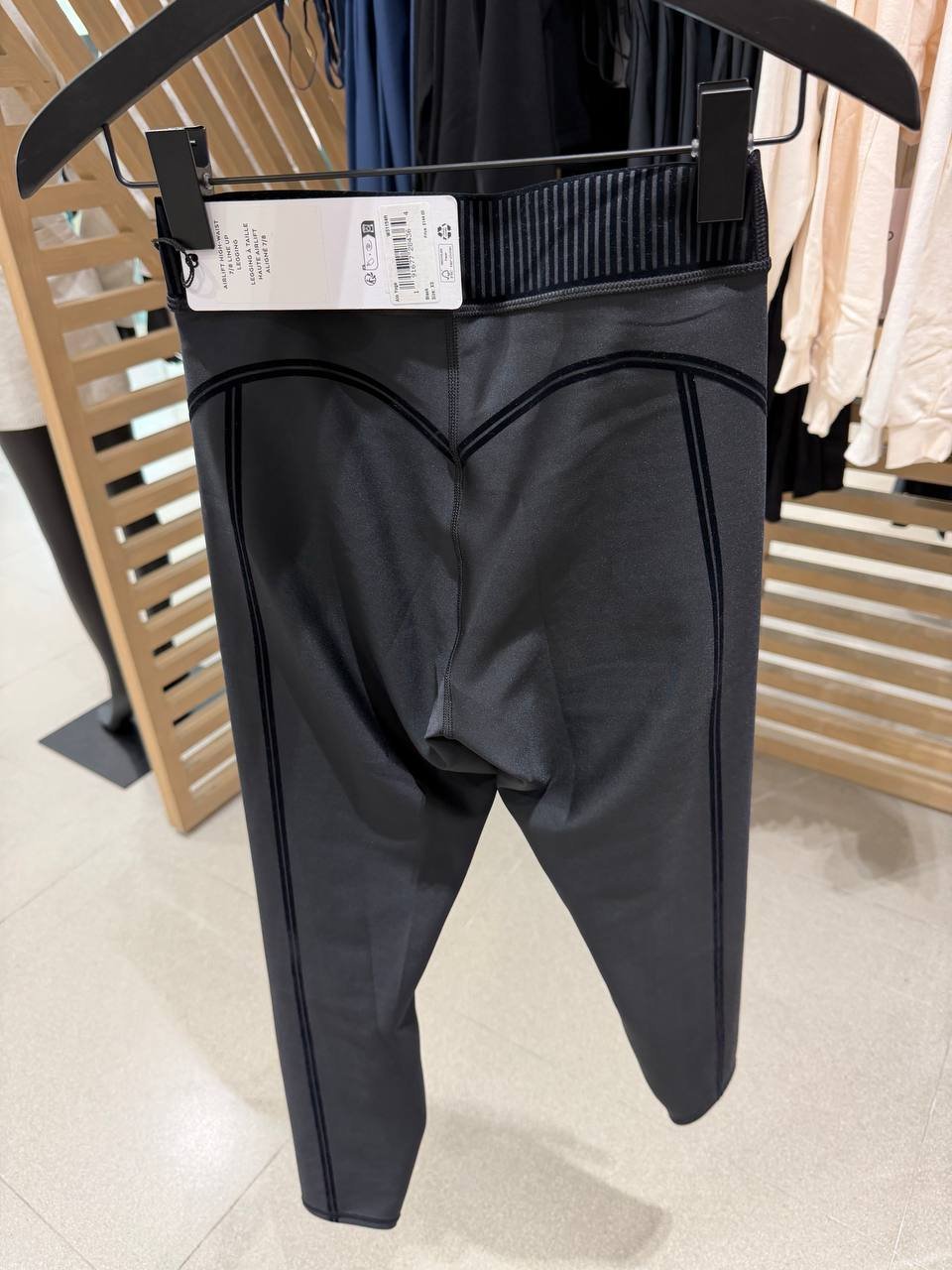 LEGGING 7/8 LINE UP