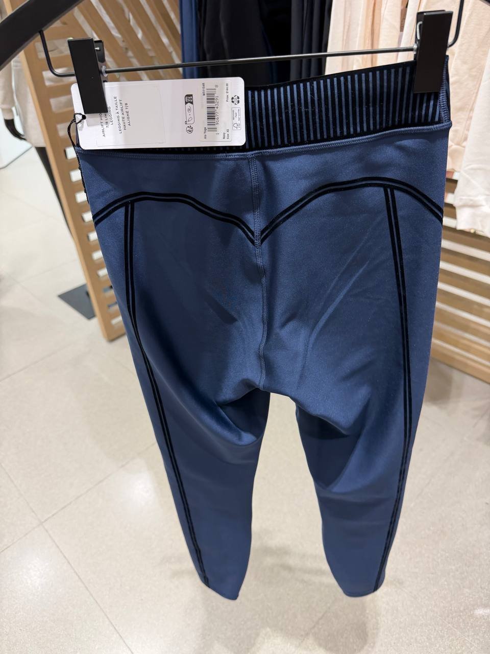 LEGGING 7/8 LINE UP
