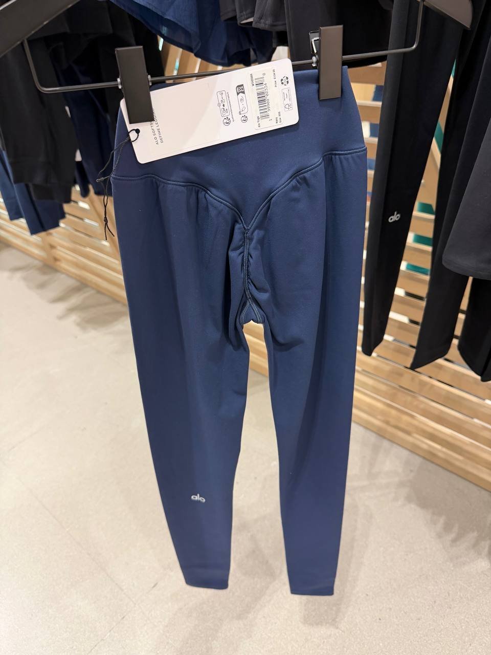 CALÇA SOFTSCULPT