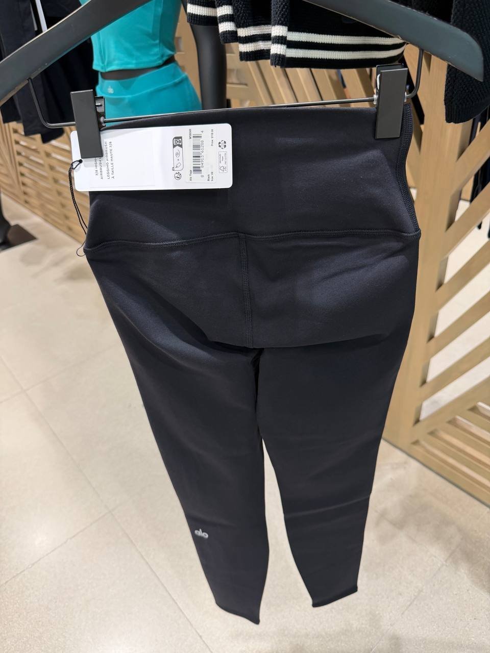 LEGGING