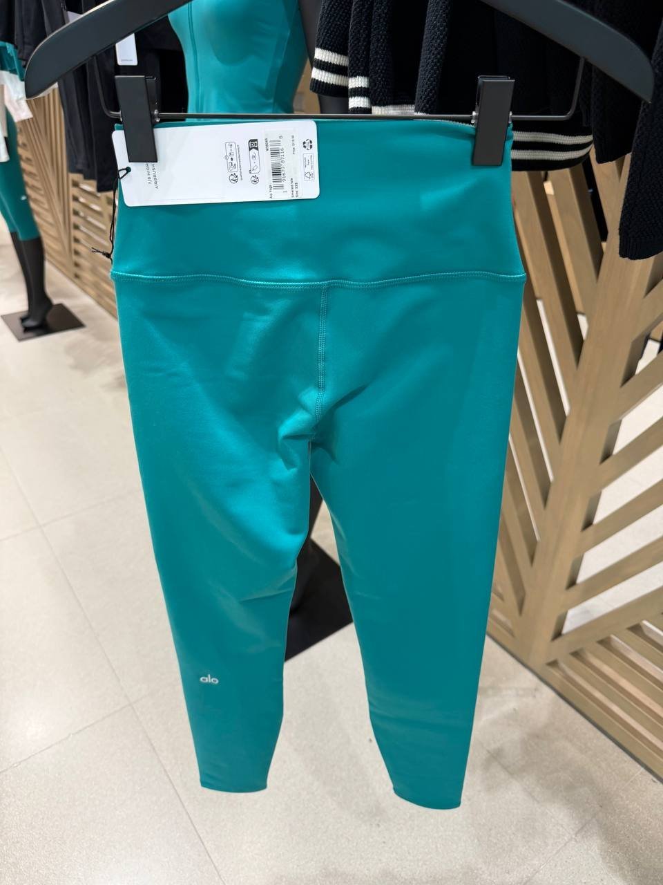LEGGING