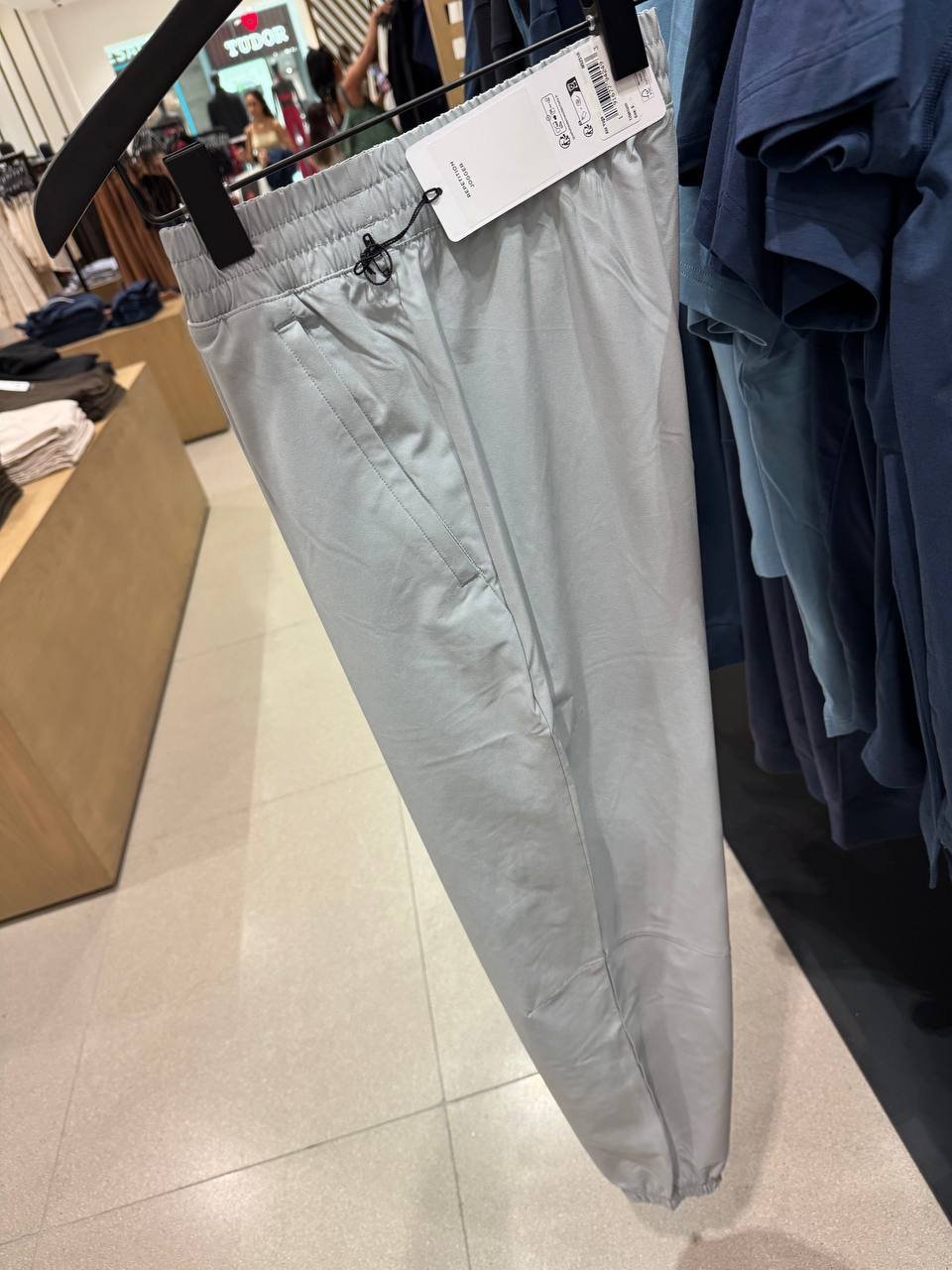 REPETITION JOGGER