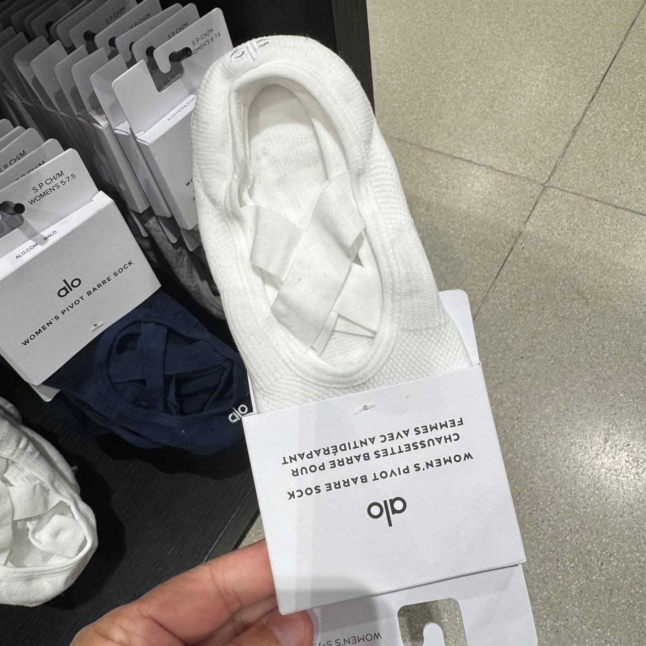 MEIA PIVOT