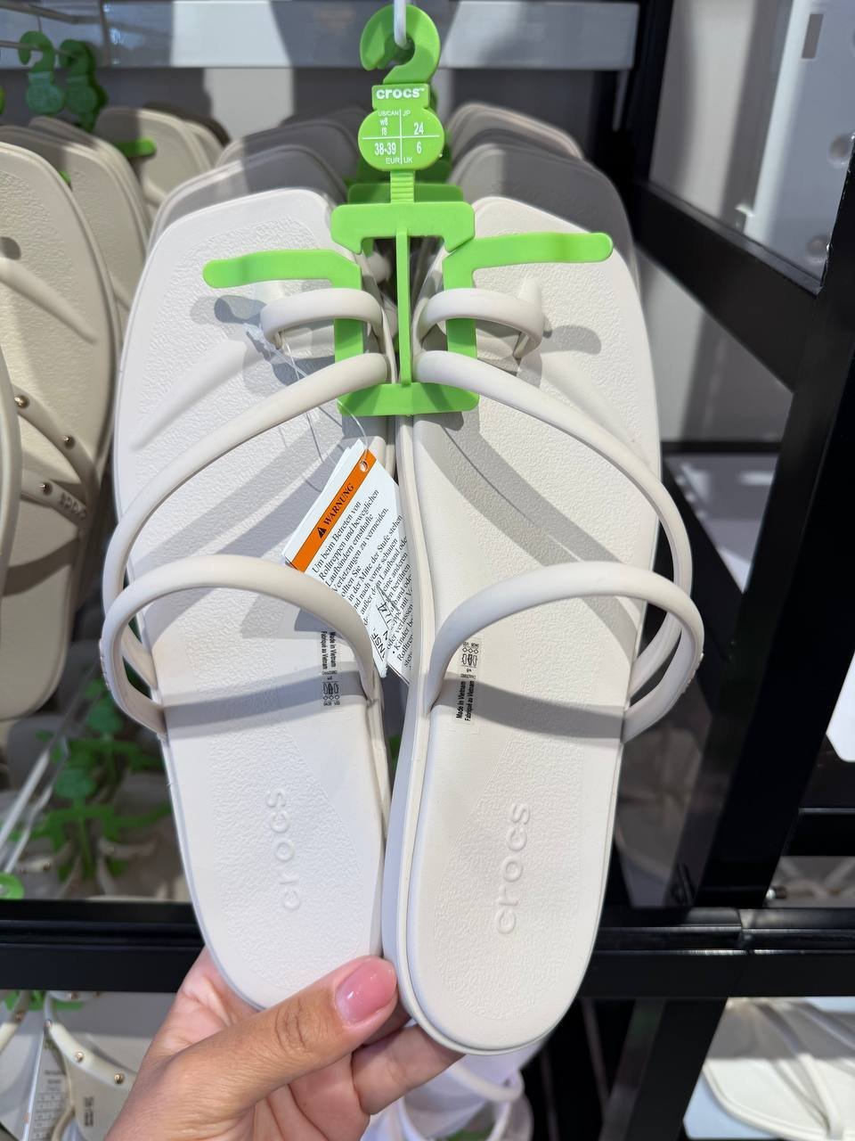 CROCS
