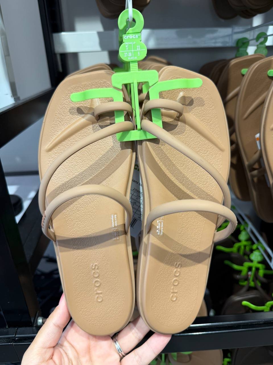 CROCS