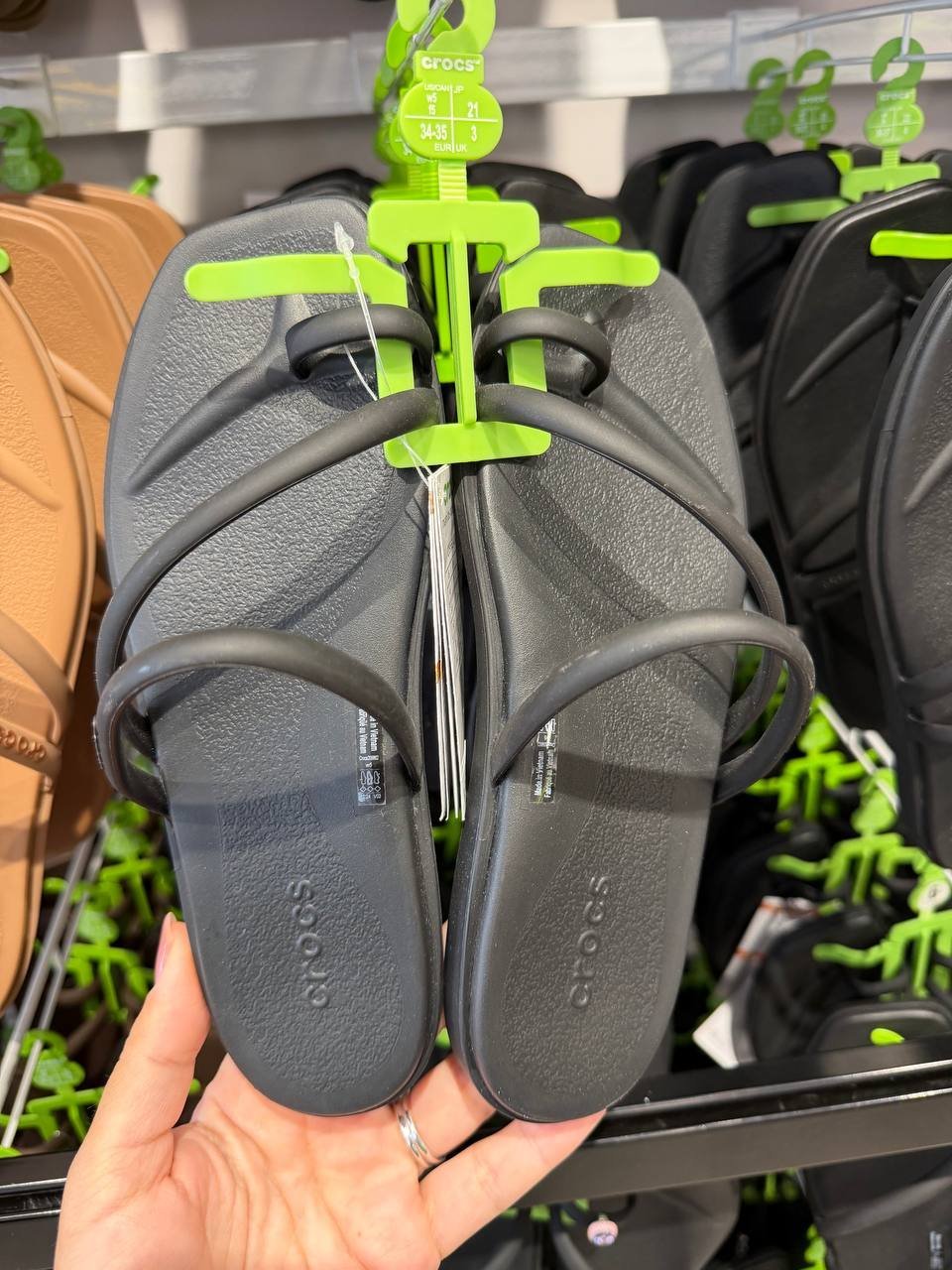 CROCS