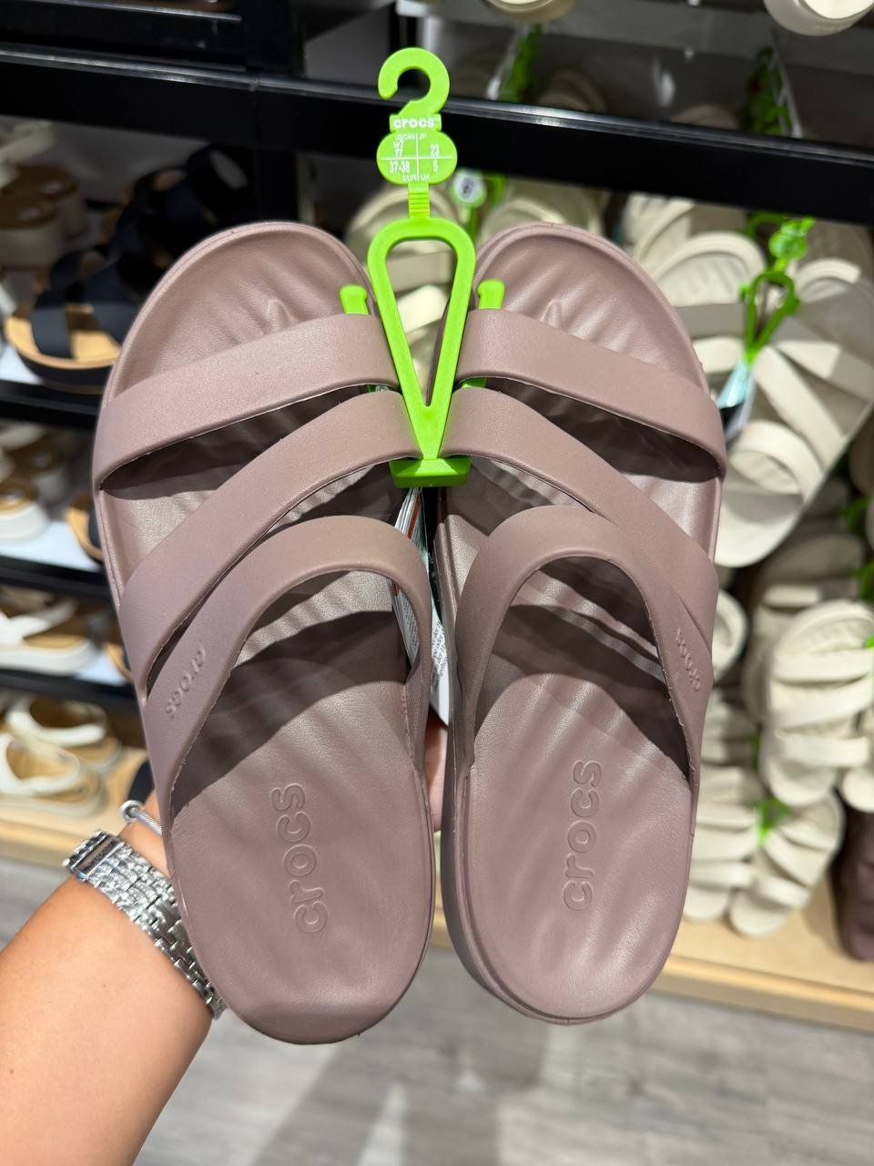 CROCS
