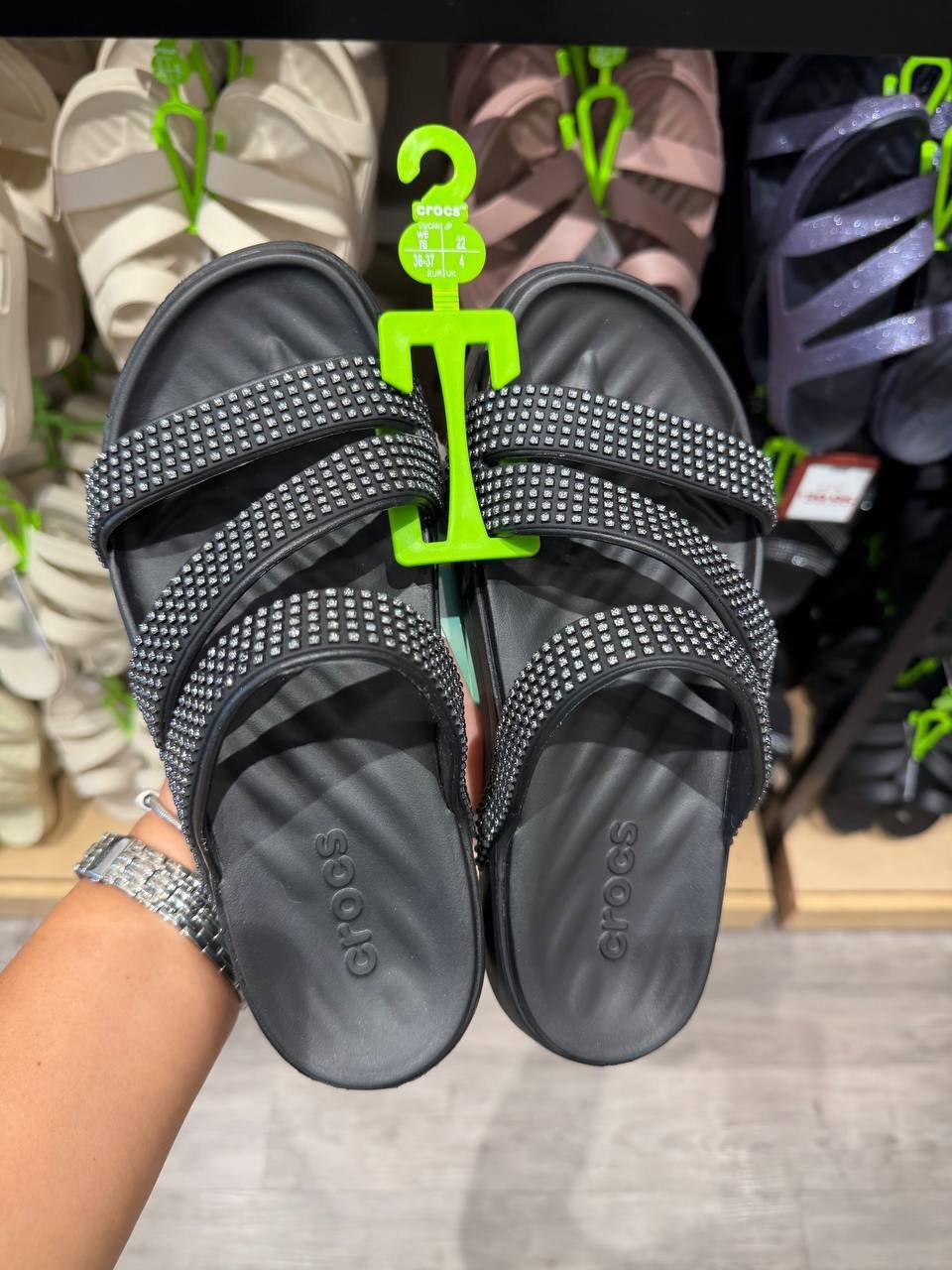 CROCS
