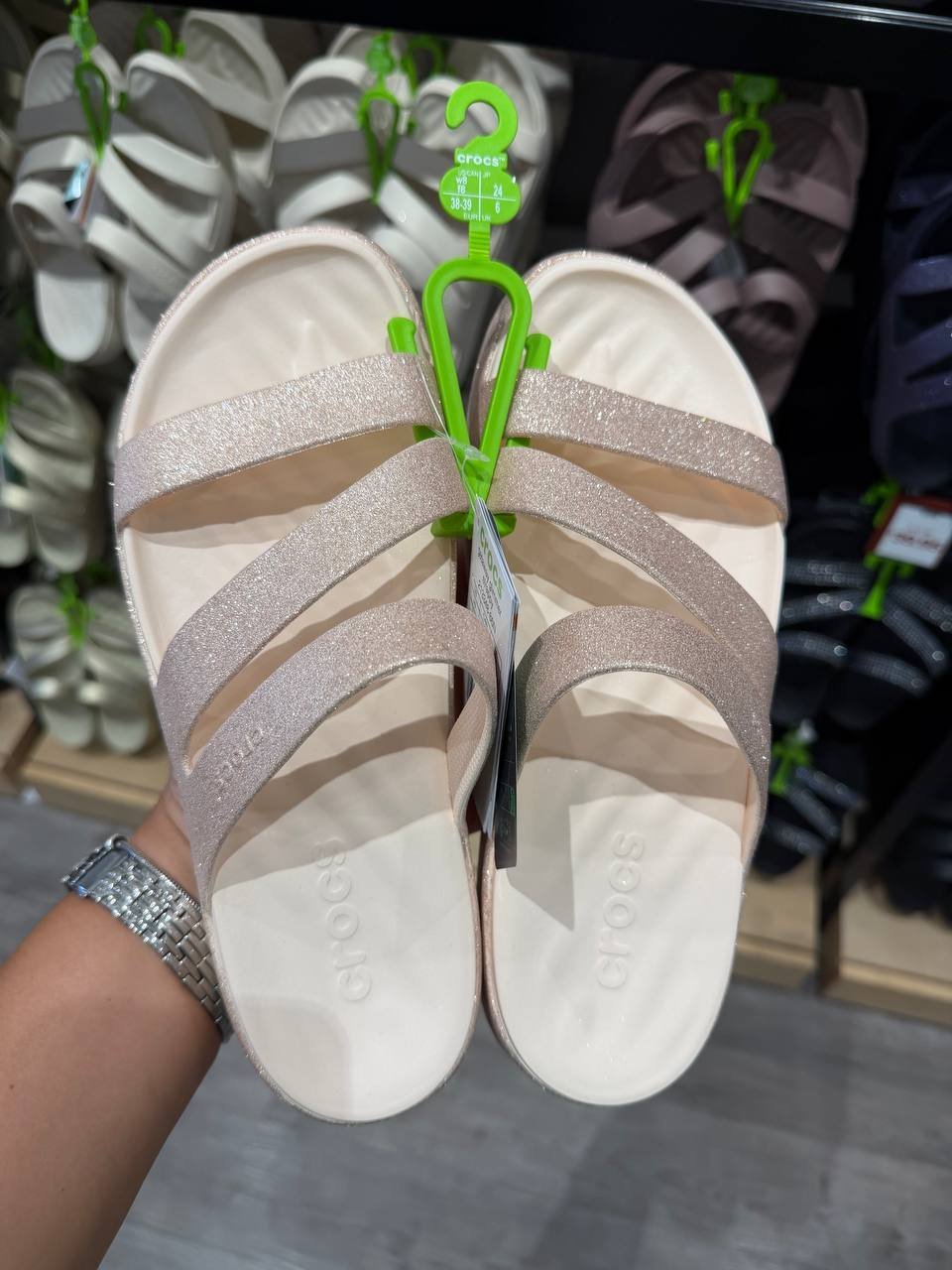 CROCS