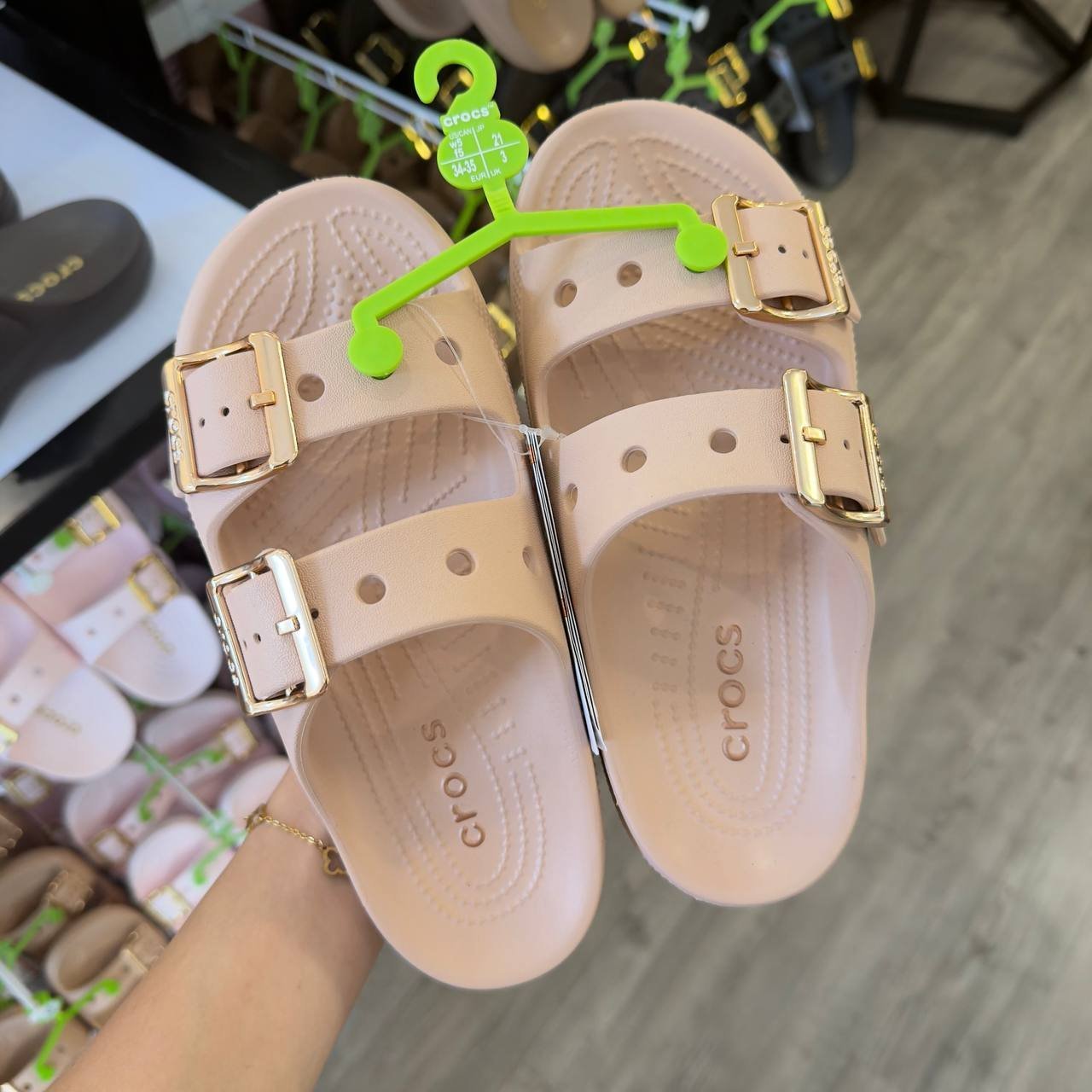 CROCS
