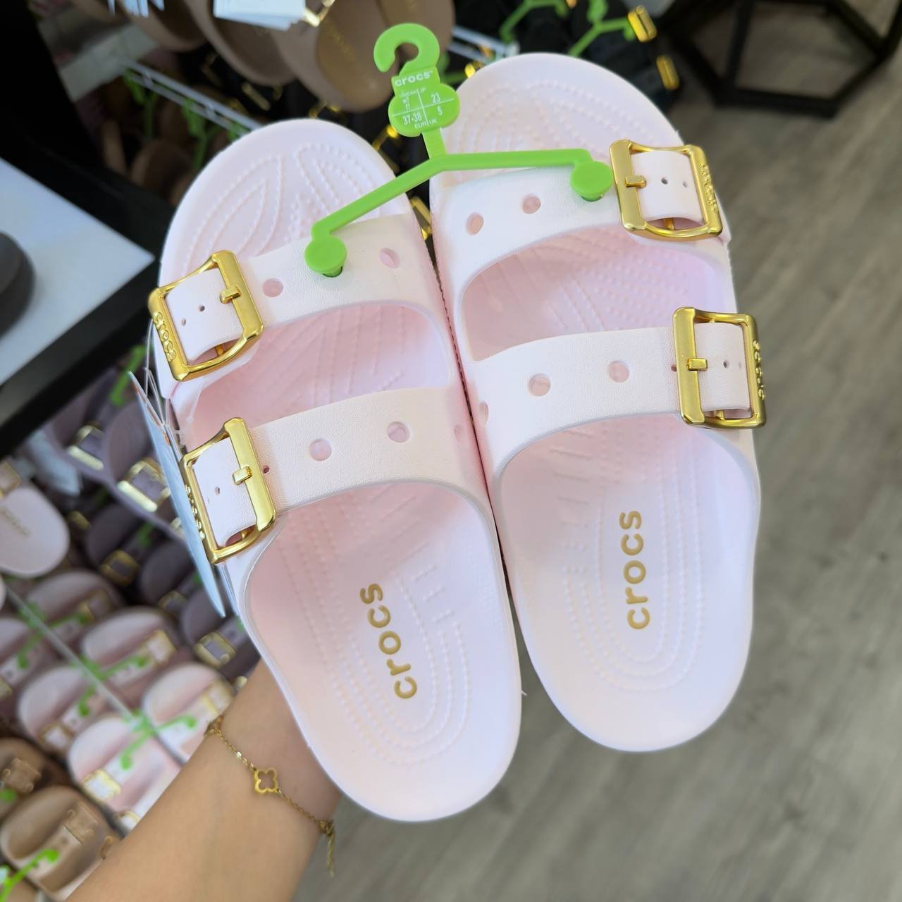 CROCS