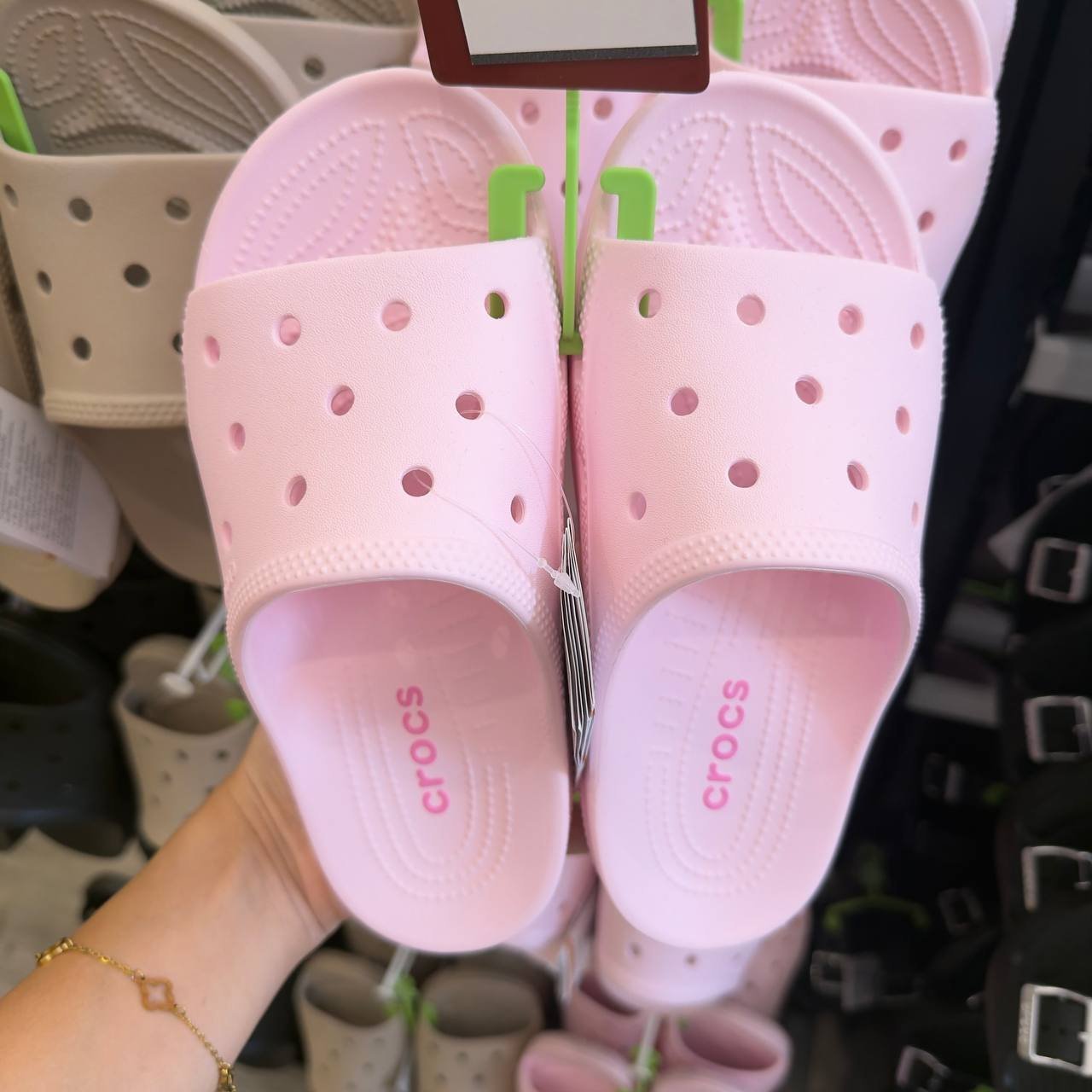CROCS