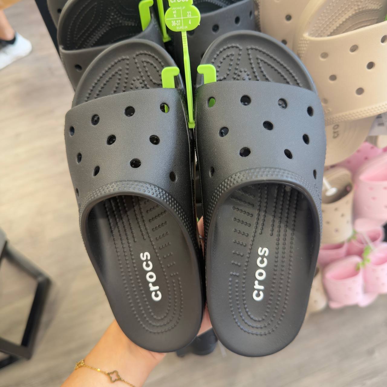 CROCS